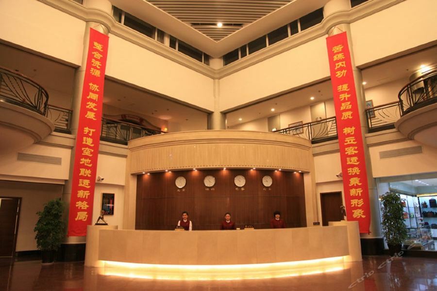 Airport Land Hotel Shenyang Exterior photo